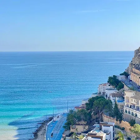 Appartamento Brisa Del Mar