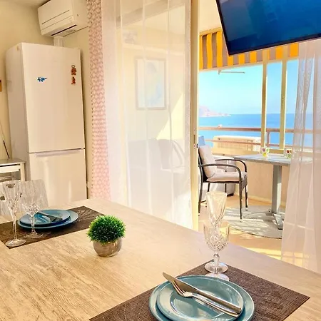 Appartamento Brisa Del Mar